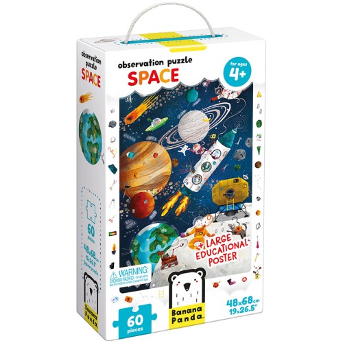 Observation Puzzle Space Едукативен Сет  (4+)